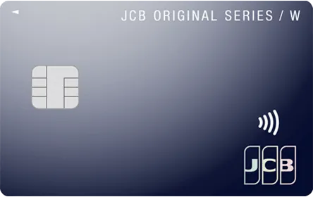 JCB CARD W