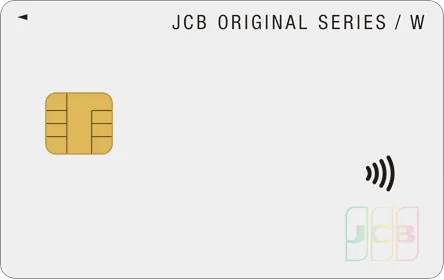 JCB CARD W plus L