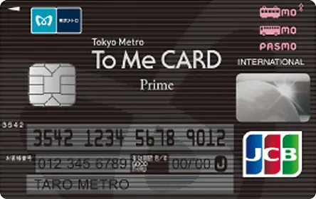 Tokyo Metro To Me CARD（PASMO） JCB