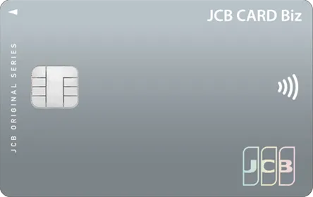 JCB CARD Biz 一般