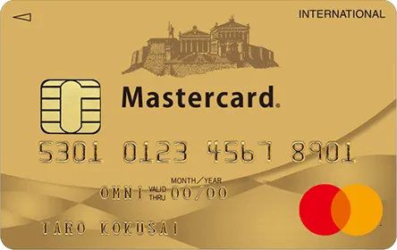 九州カード Mastercard ゴールド