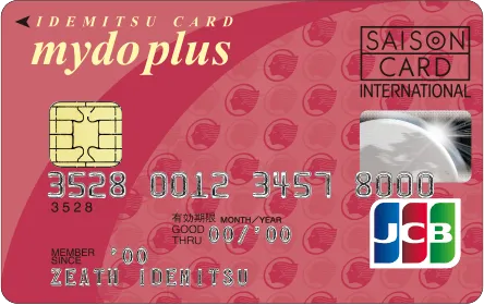 card