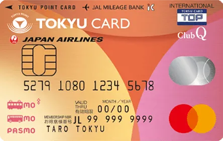 TOKYU CARD ClubQ JMB PASMO