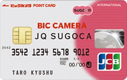 BIC CAMERA JQ SUGOCA