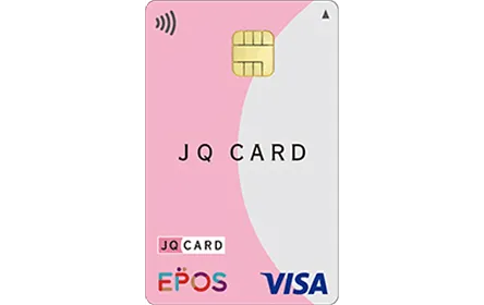 JQ CARD エポス