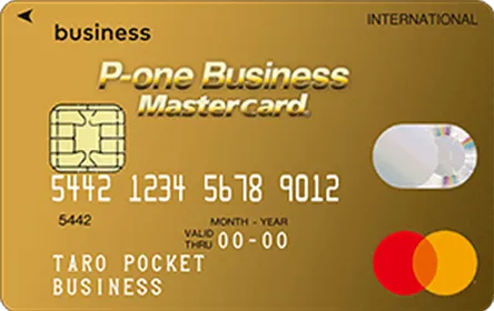 P-one Business MasterCard